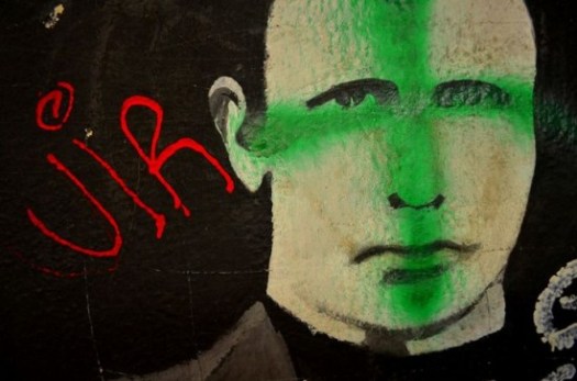 "Murales, poeti" di Laura Accerboni: "Dino Campana" (2006)